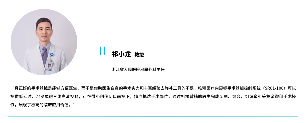 微信圖片_20230403151349.png