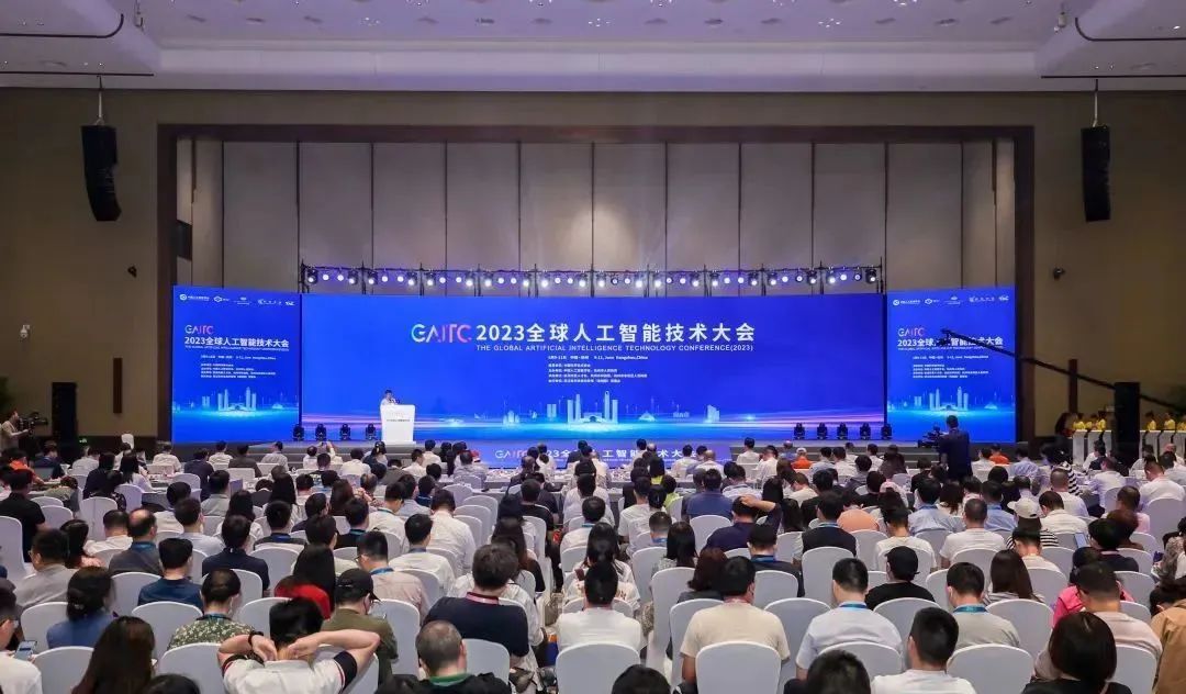 智伴醫(yī)者 護佑生命 | 唯精醫(yī)療亮相2023全球人工智能技術(shù)博覽會