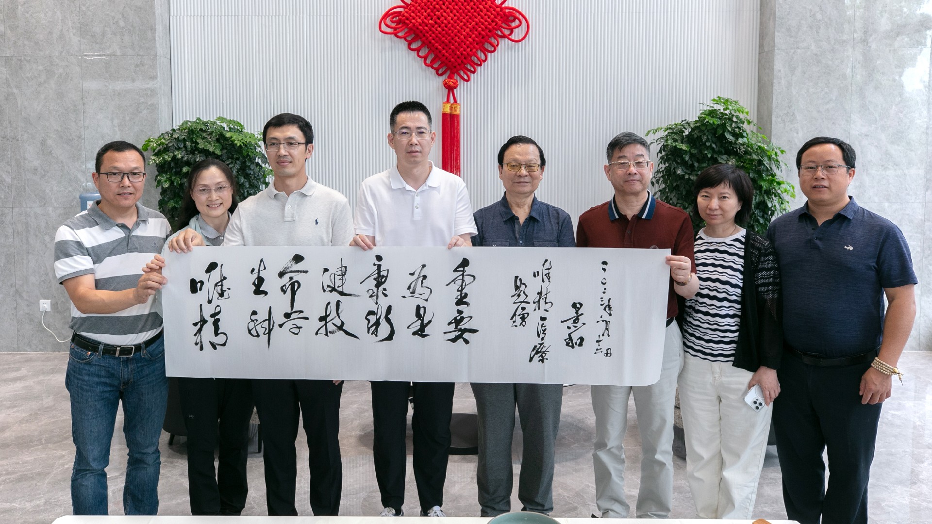 惟精者致遠(yuǎn) | 中國工程院郎景和院士一行醫(yī)學(xué)專家蒞臨唯精醫(yī)療參觀交流